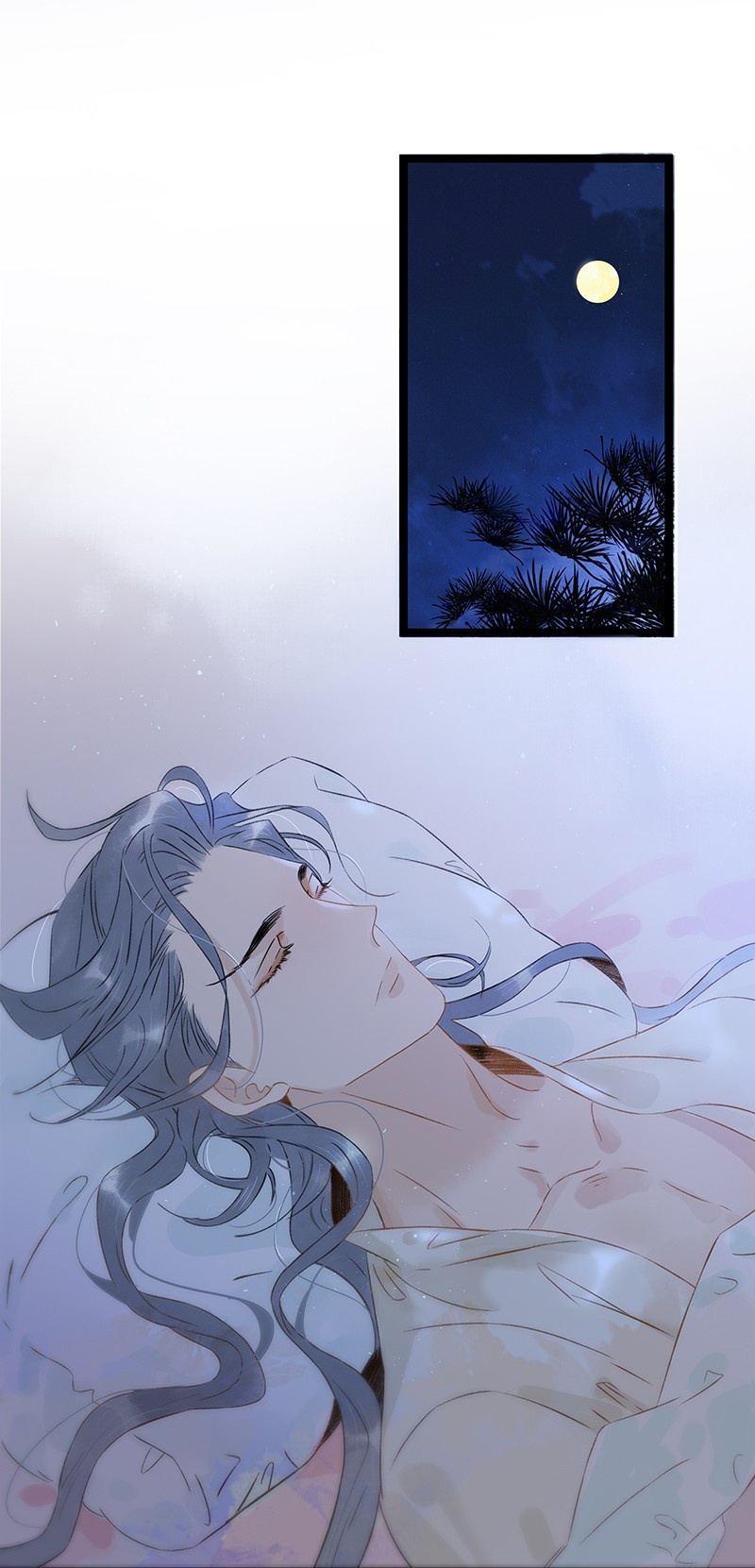 Prince Edward’s Heart Was Stolen Chapter 136 - page 2