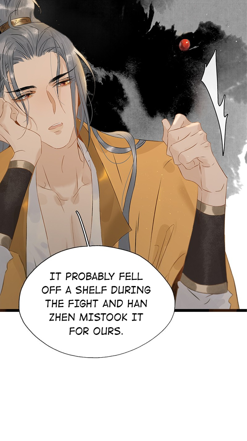 Prince Edward’s Heart Was Stolen Chapter 135 - page 13