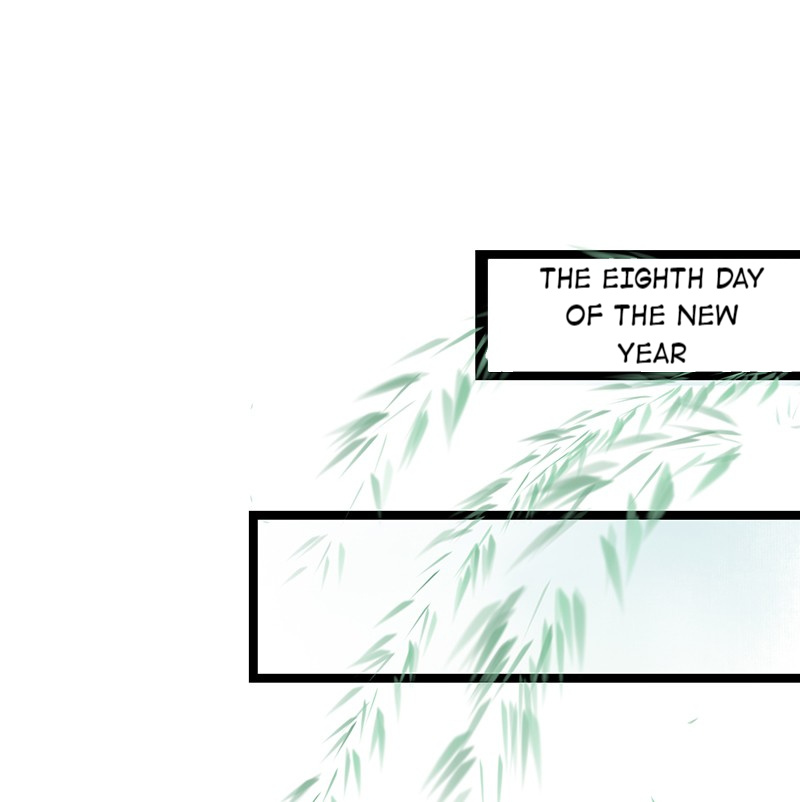 Prince Edward’s Heart Was Stolen Chapter 134 - page 2