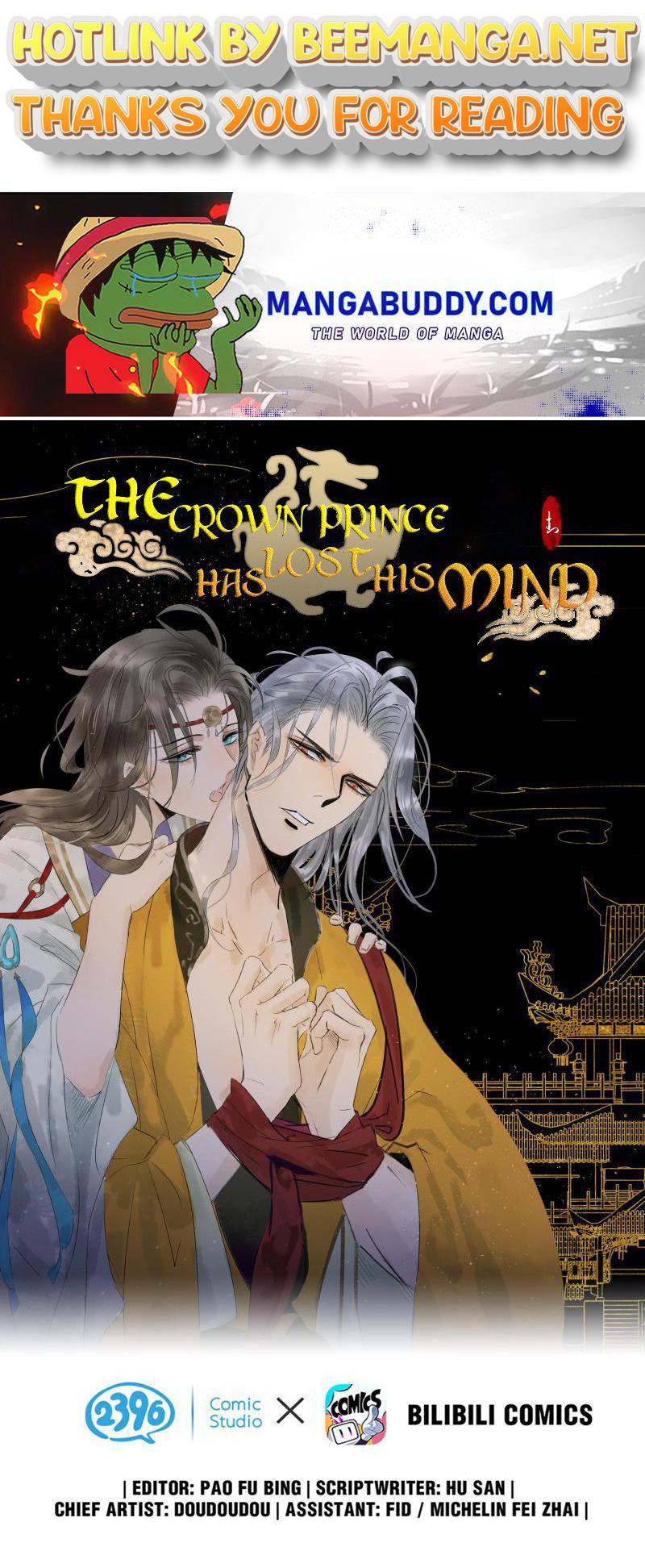 Prince Edward’s Heart Was Stolen Chapter 132 - page 1
