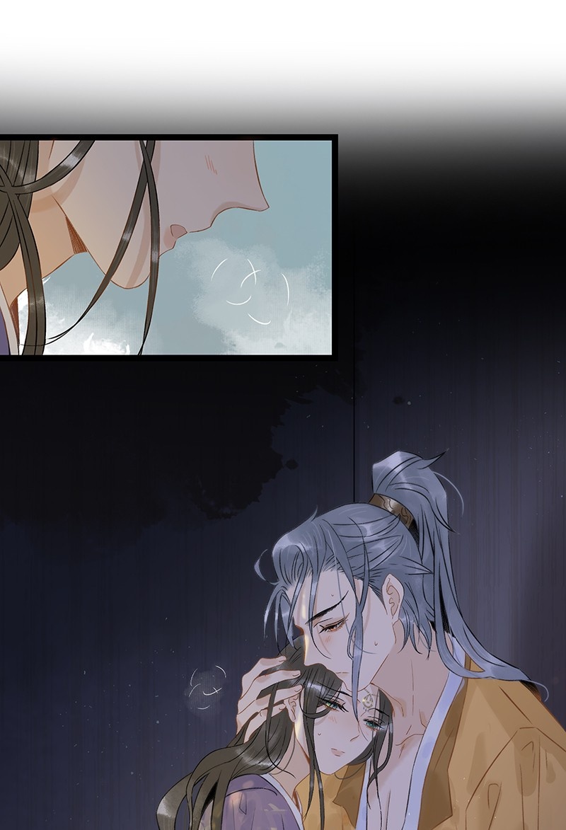 Prince Edward’s Heart Was Stolen Chapter 132 - page 2