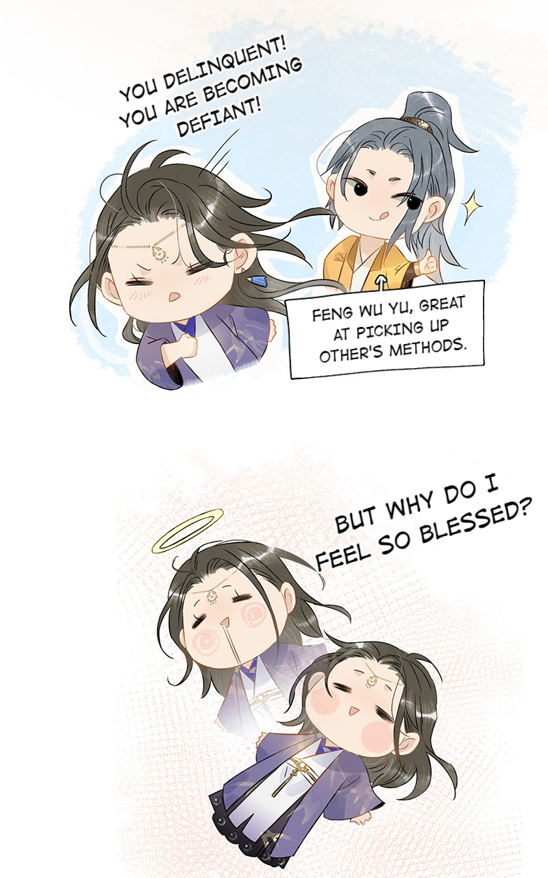 Prince Edward’s Heart Was Stolen Chapter 131 - page 8