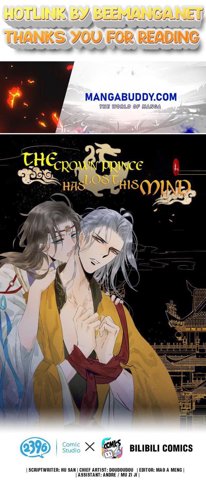 Prince Edward’s Heart Was Stolen Chapter 127 - page 1