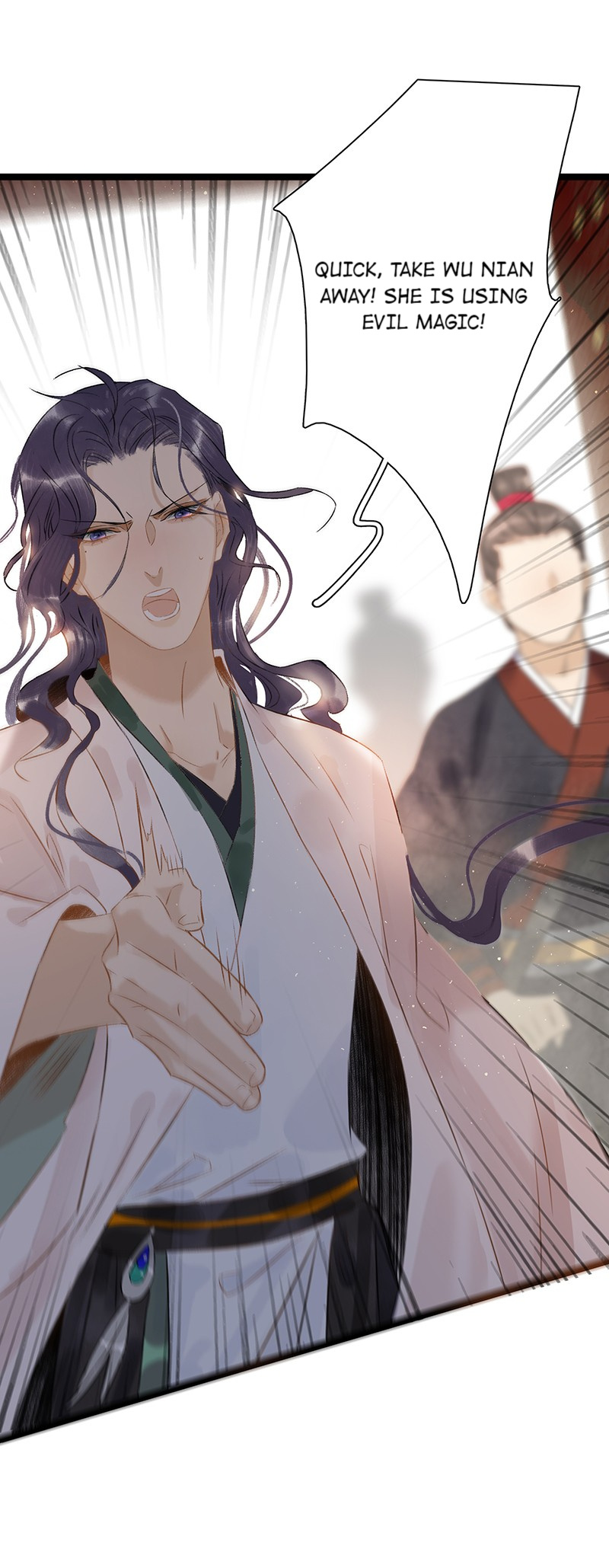 Prince Edward’s Heart Was Stolen Chapter 125 - page 2