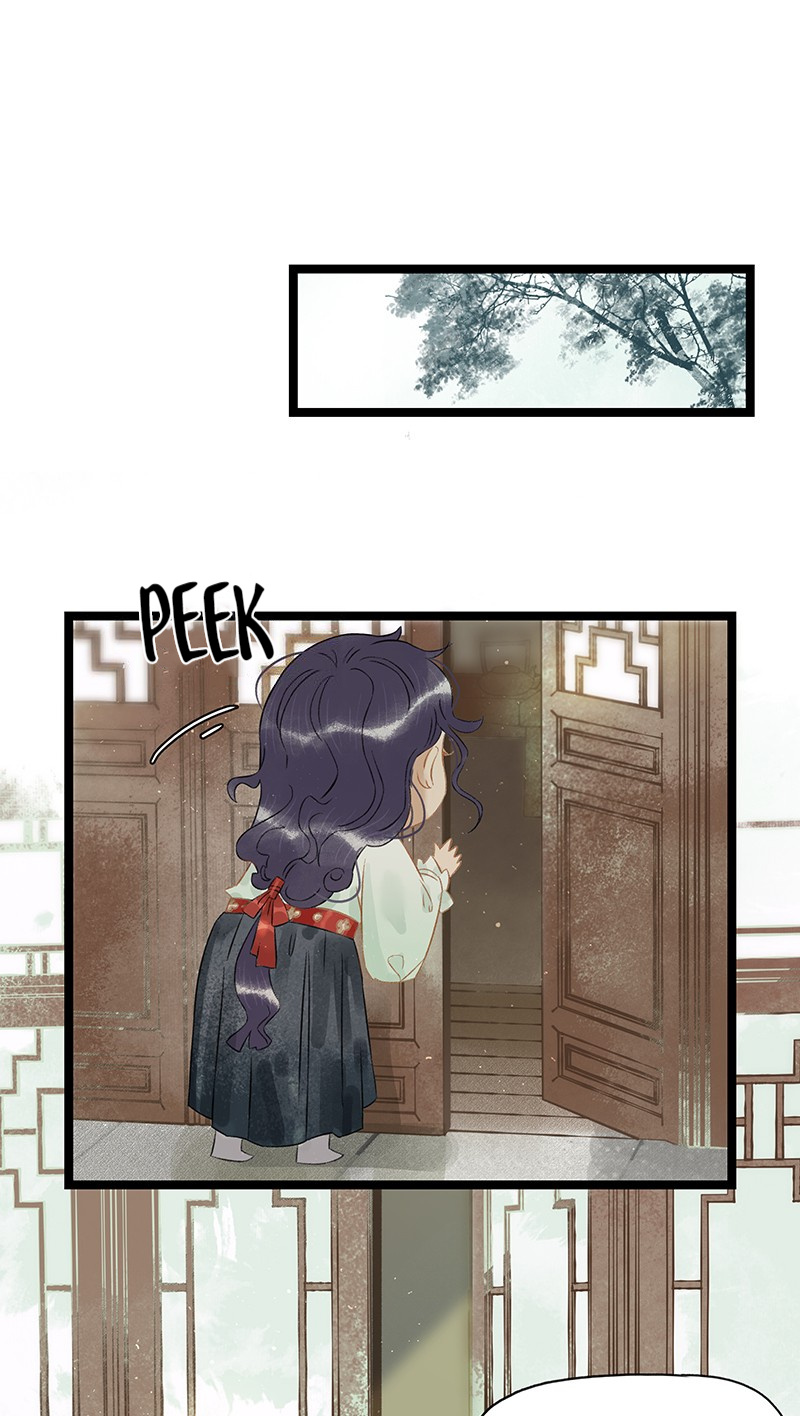 Prince Edward’s Heart Was Stolen Chapter 124 - page 2