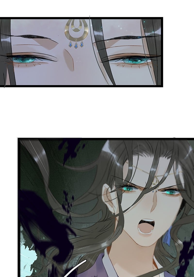Prince Edward’s Heart Was Stolen Chapter 123 - page 18