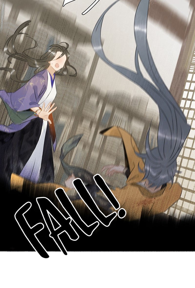 Prince Edward’s Heart Was Stolen Chapter 123 - page 23