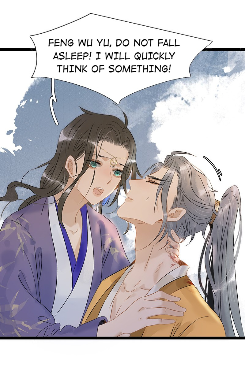 Prince Edward’s Heart Was Stolen Chapter 123 - page 24