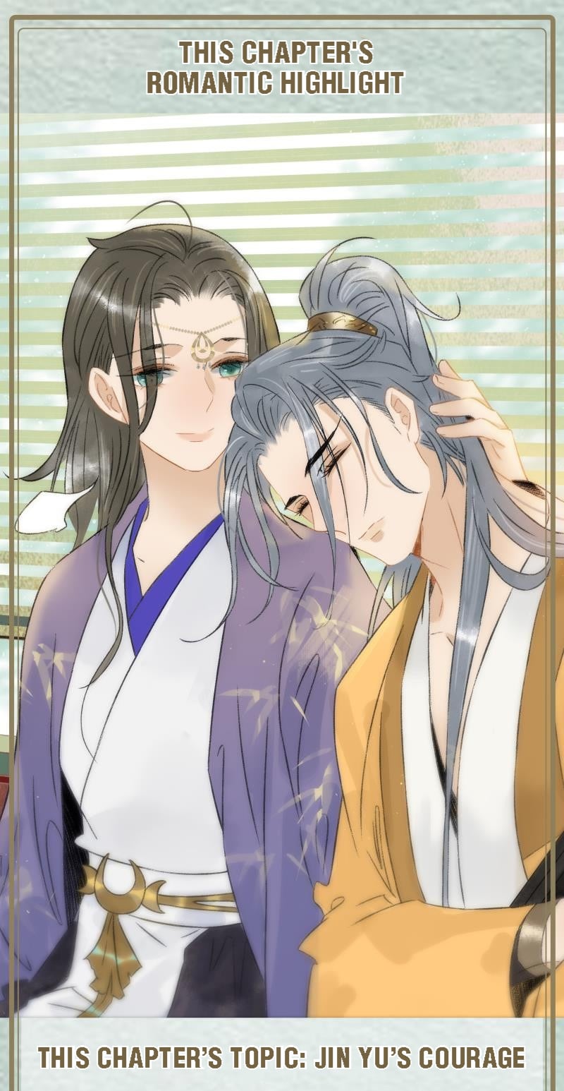 Prince Edward’s Heart Was Stolen Chapter 118 - page 29