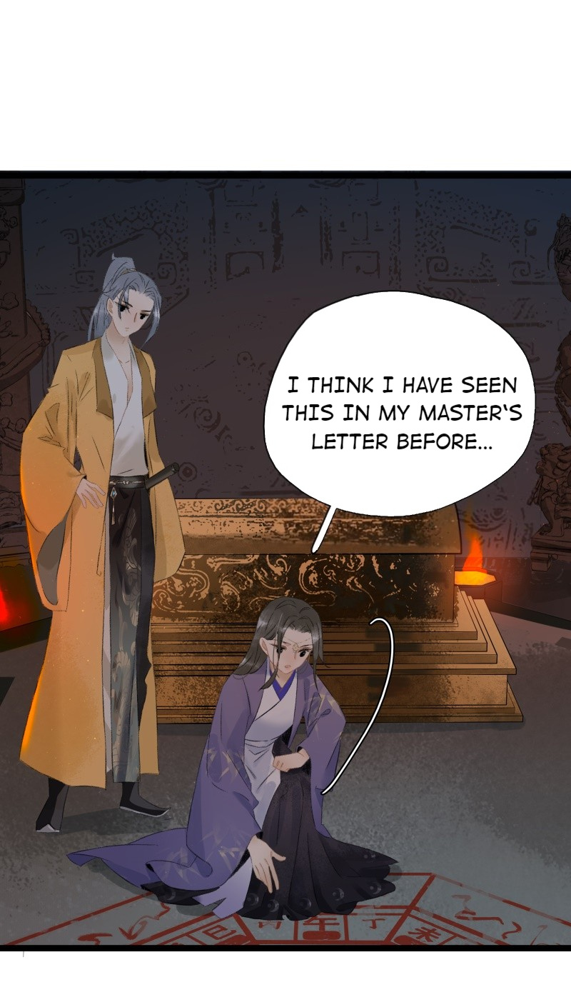 Prince Edward’s Heart Was Stolen Chapter 116 - page 6