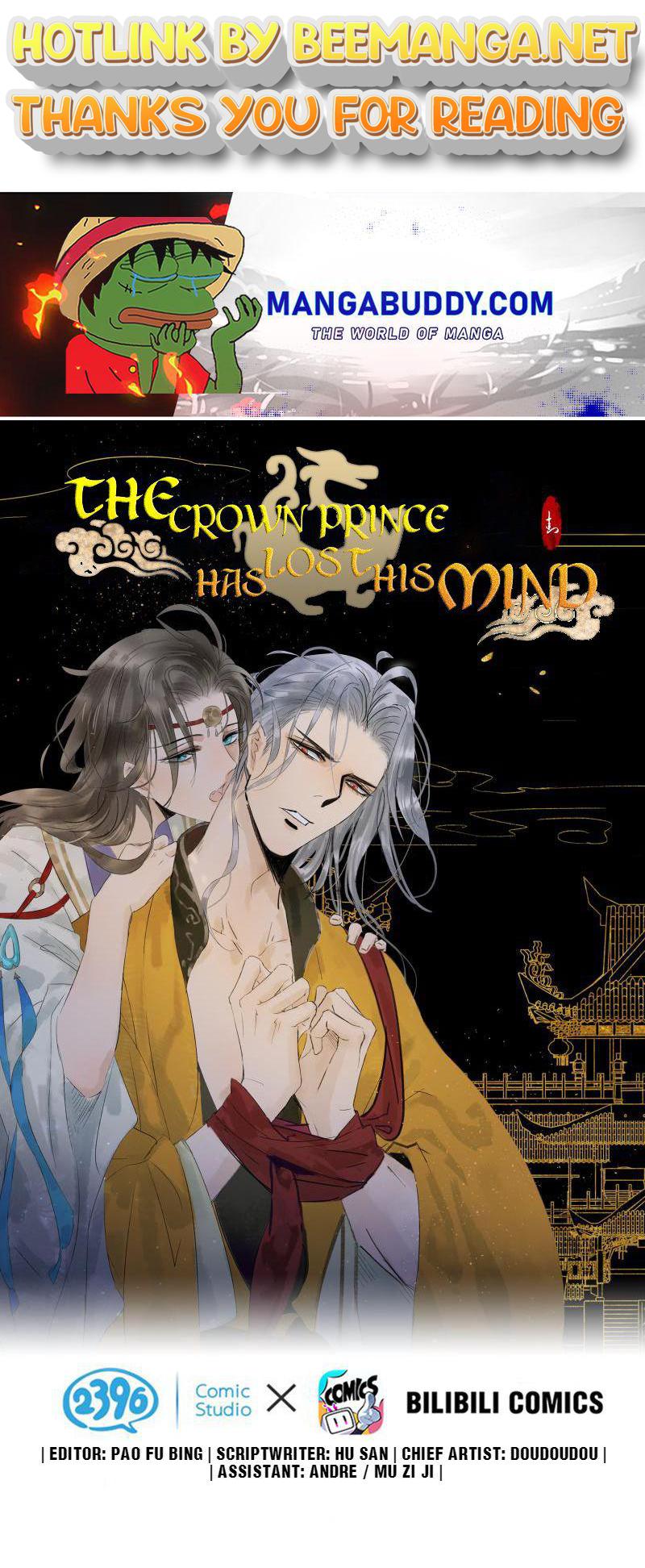 Prince Edward’s Heart Was Stolen Chapter 111 - page 1