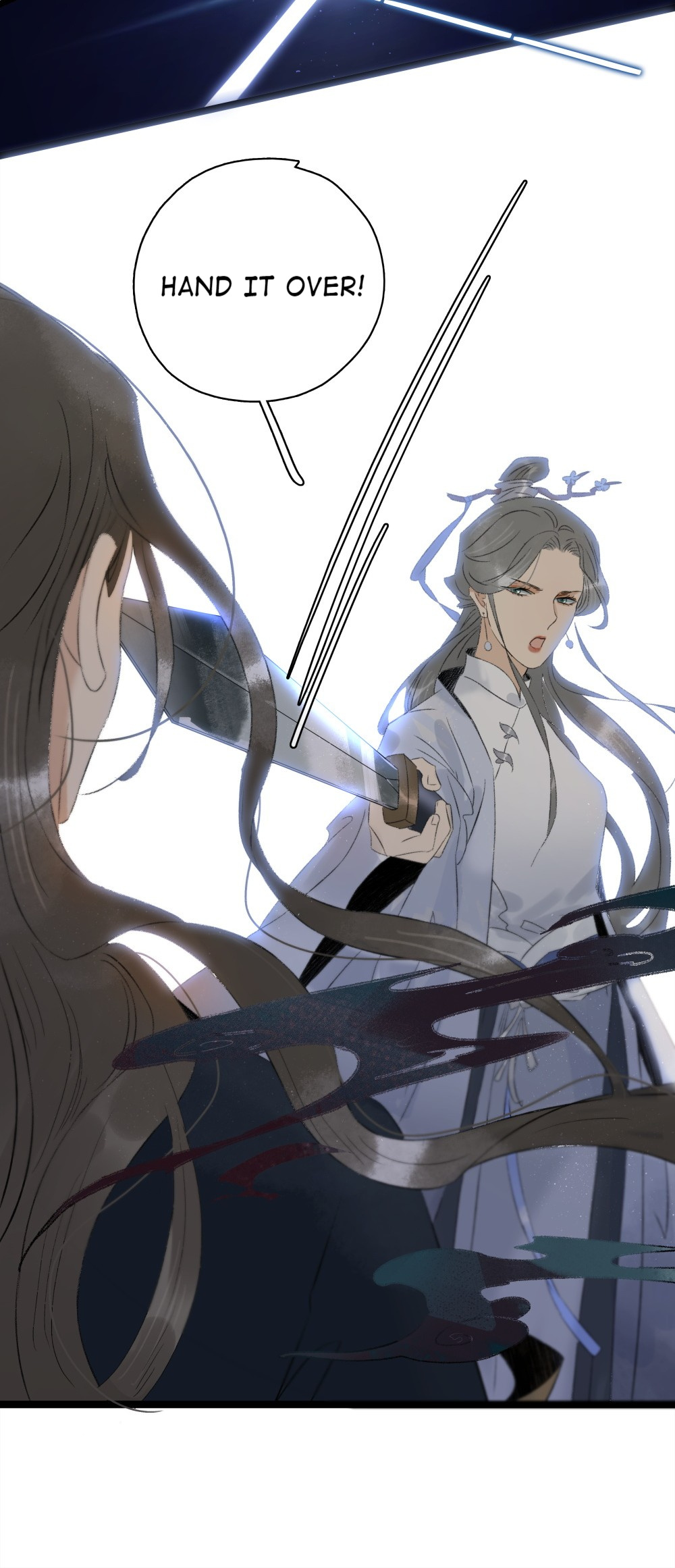 Prince Edward’s Heart Was Stolen Chapter 104 - page 8