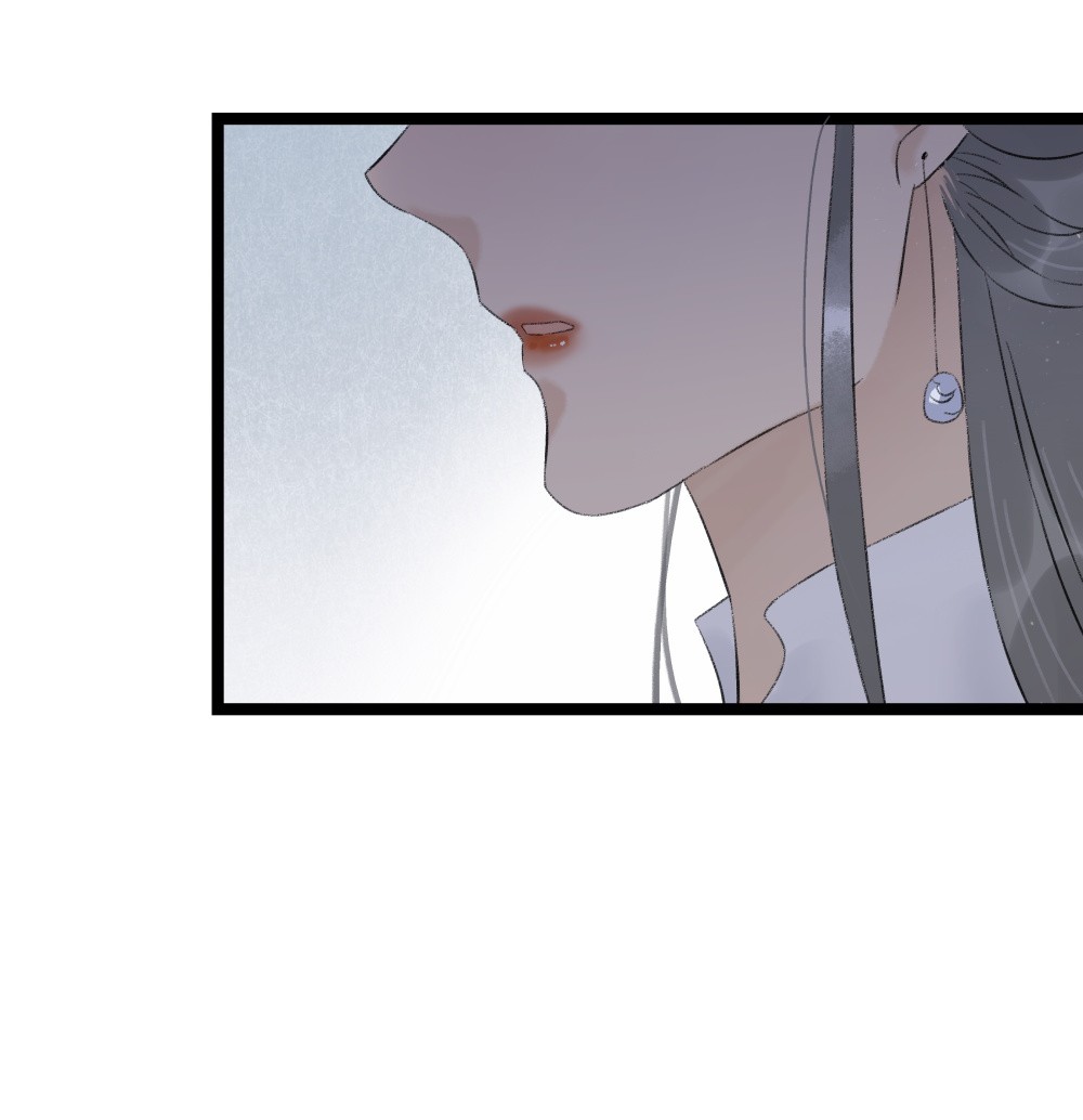 Prince Edward’s Heart Was Stolen Chapter 103 - page 18