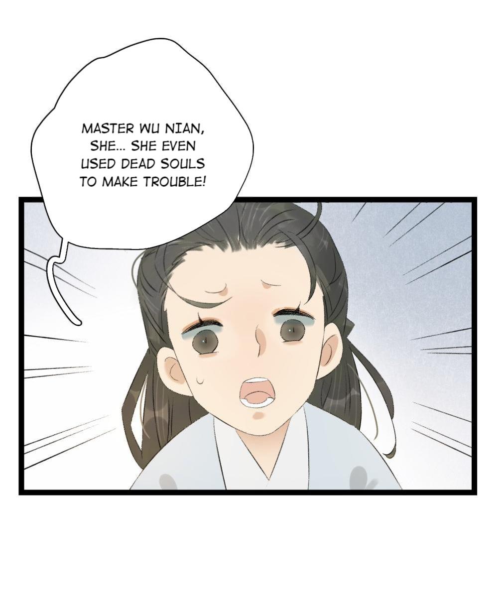 Prince Edward’s Heart Was Stolen Chapter 100 - page 14