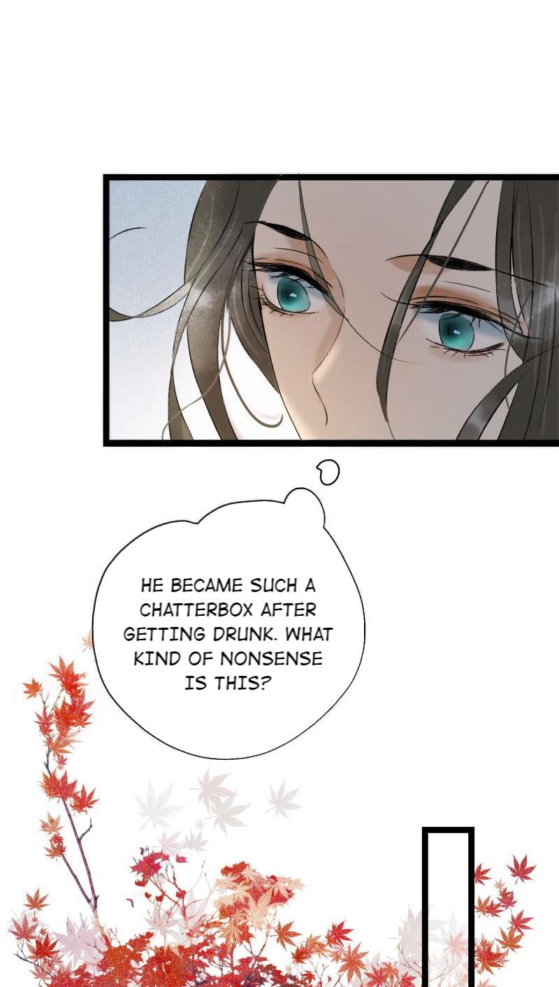 Prince Edward’s Heart Was Stolen Chapter 97 - page 17