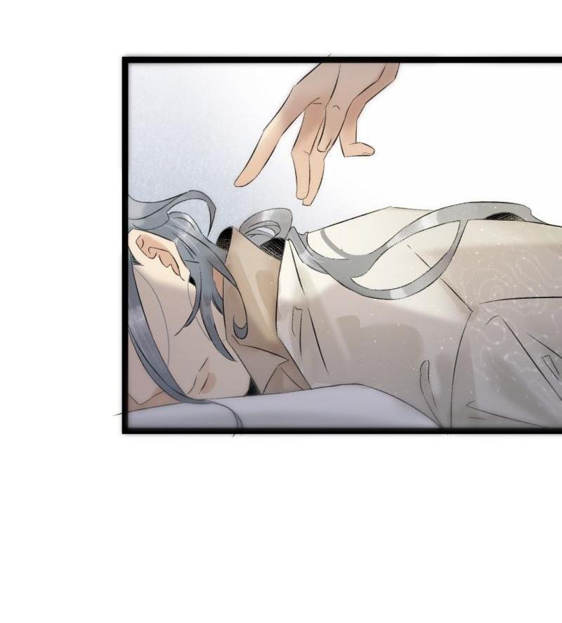 Prince Edward’s Heart Was Stolen Chapter 96 - page 24