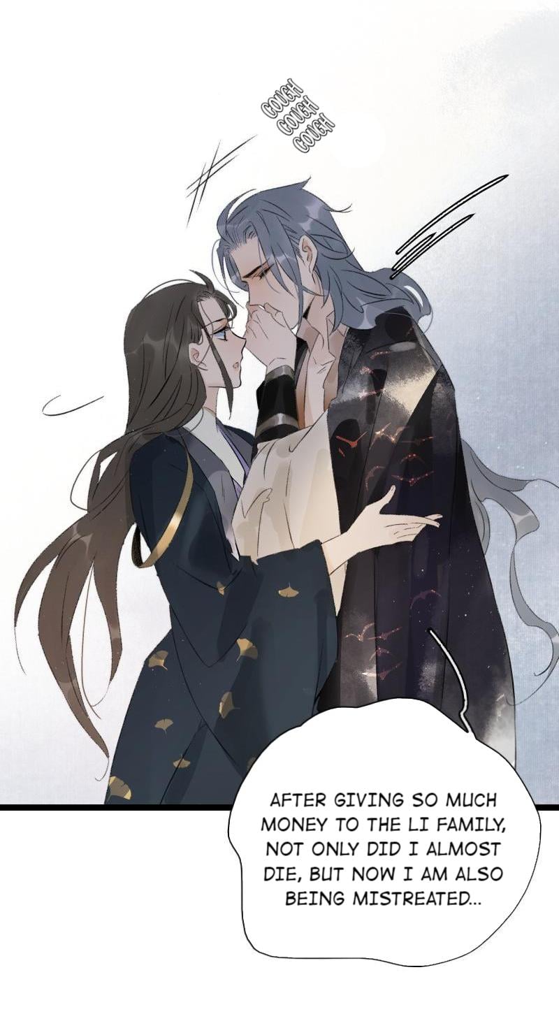 Prince Edward’s Heart Was Stolen Chapter 94 - page 8