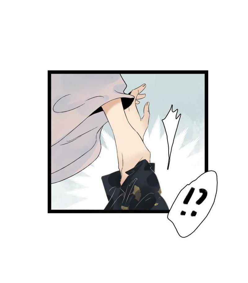 Prince Edward’s Heart Was Stolen Chapter 86 - page 5
