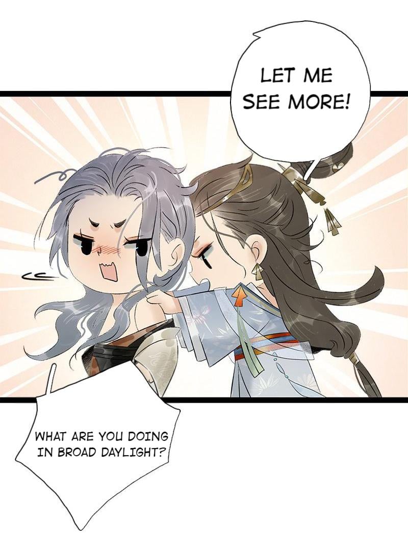 Prince Edward’s Heart Was Stolen Chapter 83 - page 19