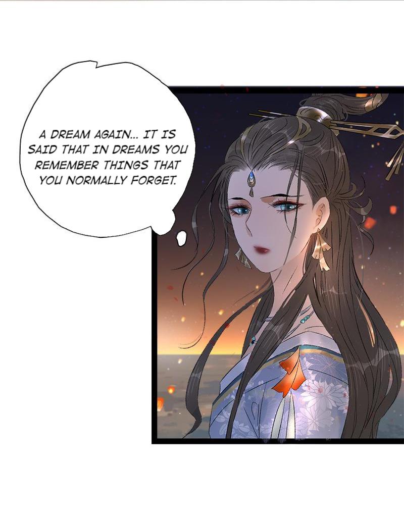 Prince Edward’s Heart Was Stolen Chapter 83 - page 6
