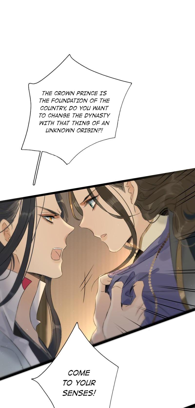 Prince Edward’s Heart Was Stolen Chapter 79 - page 7