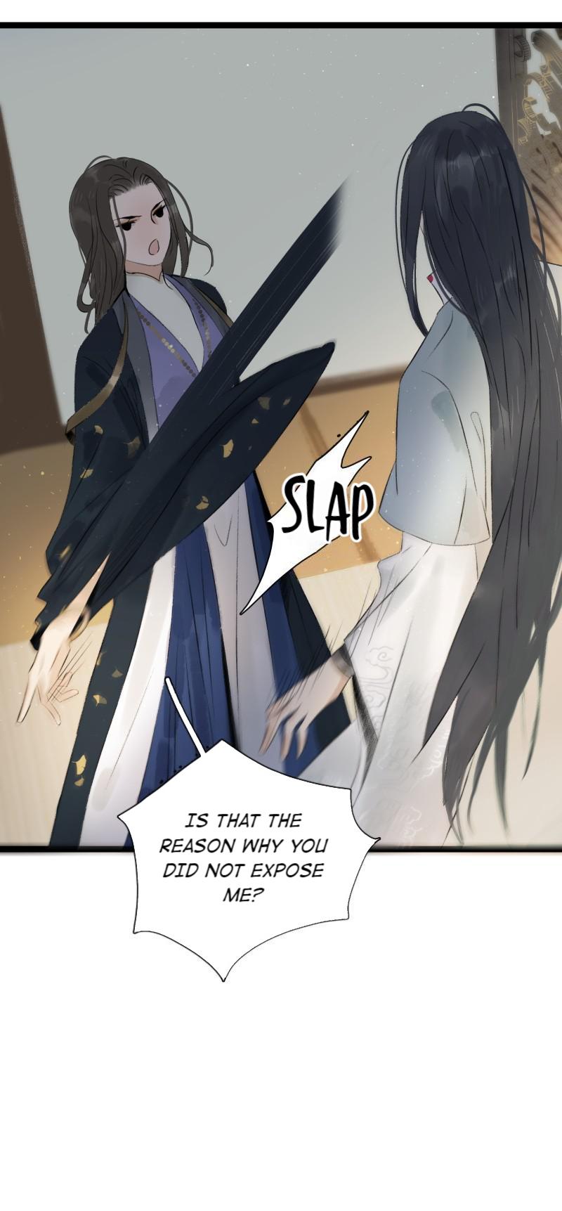 Prince Edward’s Heart Was Stolen Chapter 75 - page 16