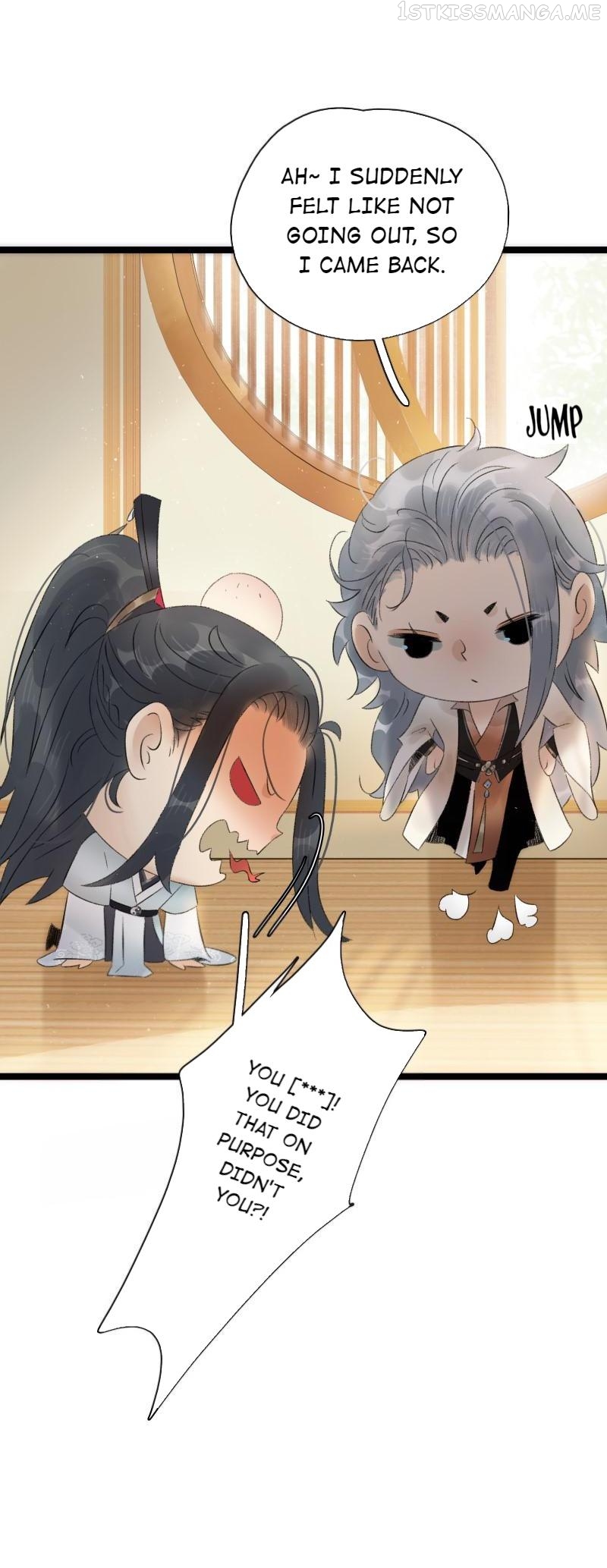Prince Edward’s Heart Was Stolen Chapter 70.1 - page 11