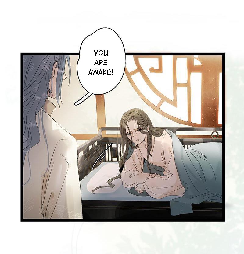 Prince Edward’s Heart Was Stolen Chapter 68 - page 12