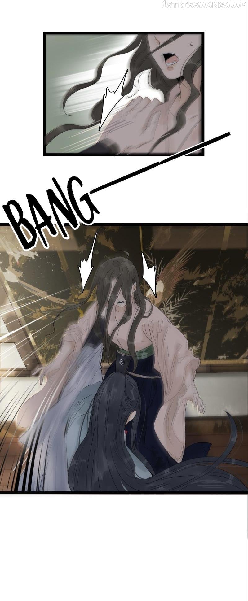 Prince Edward’s Heart Was Stolen Chapter 67.1 - page 12
