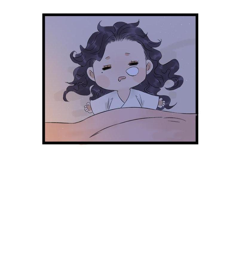 Prince Edward’s Heart Was Stolen Chapter 63 - page 16