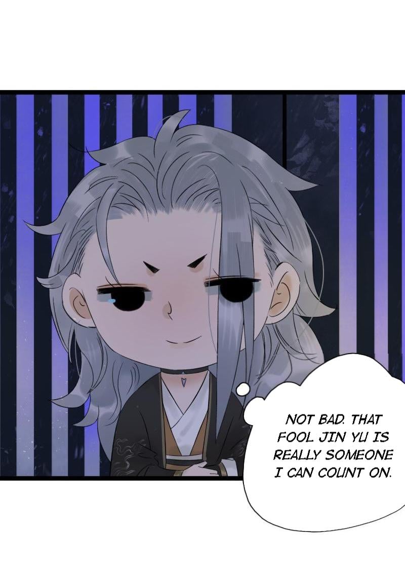 Prince Edward’s Heart Was Stolen Chapter 62 - page 23