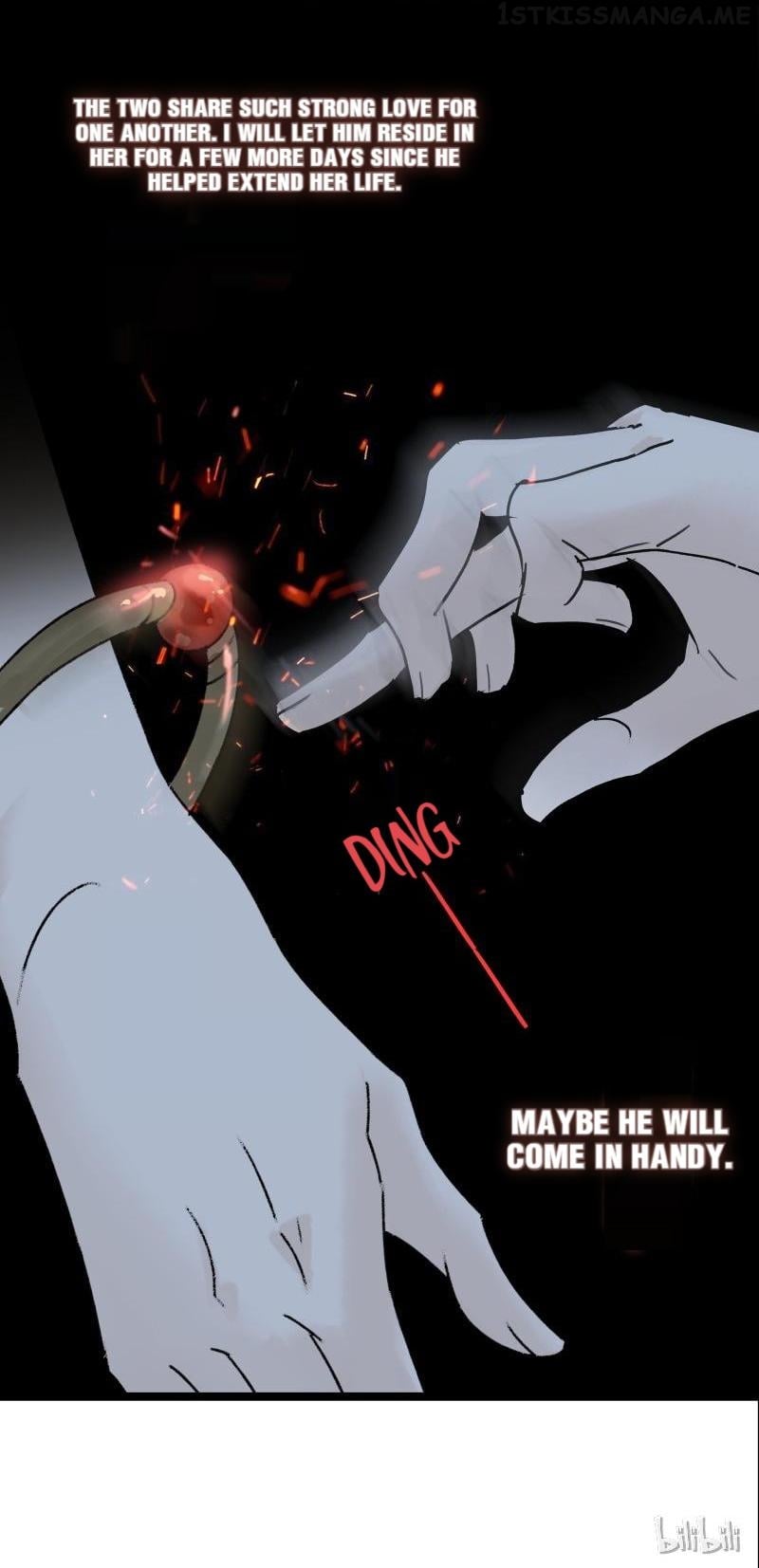 Prince Edward’s Heart Was Stolen Chapter 59.2 - page 14