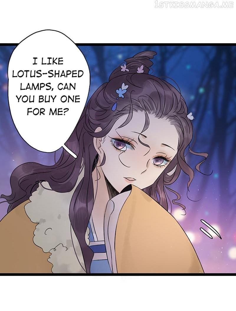 Prince Edward’s Heart Was Stolen Chapter 53.2 - page 3