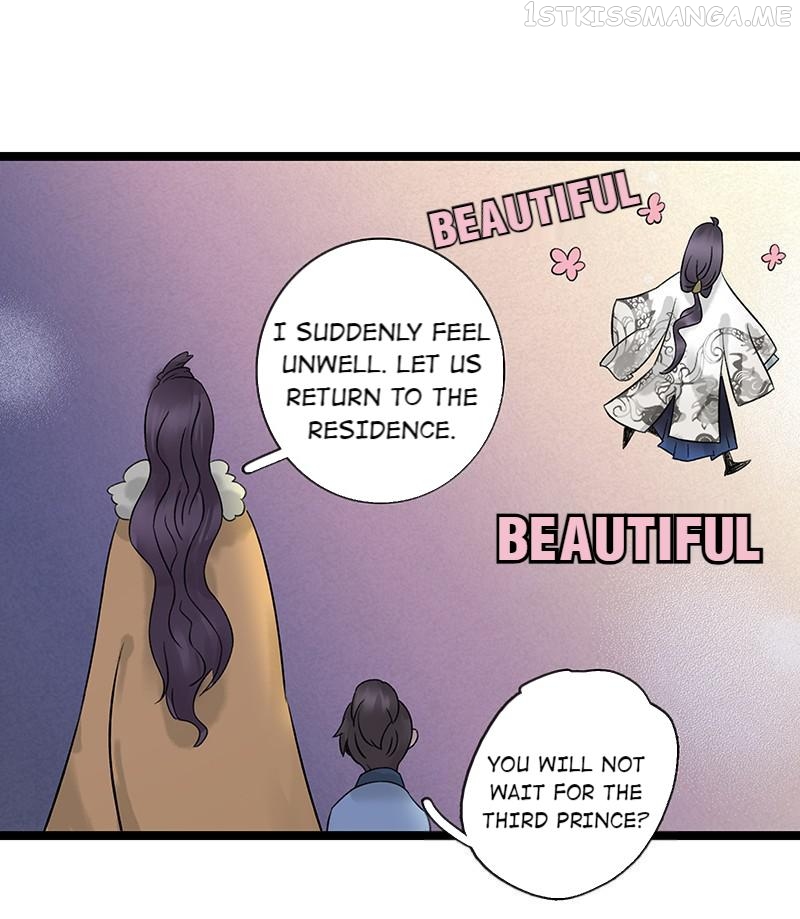 Prince Edward’s Heart Was Stolen Chapter 53.2 - page 5