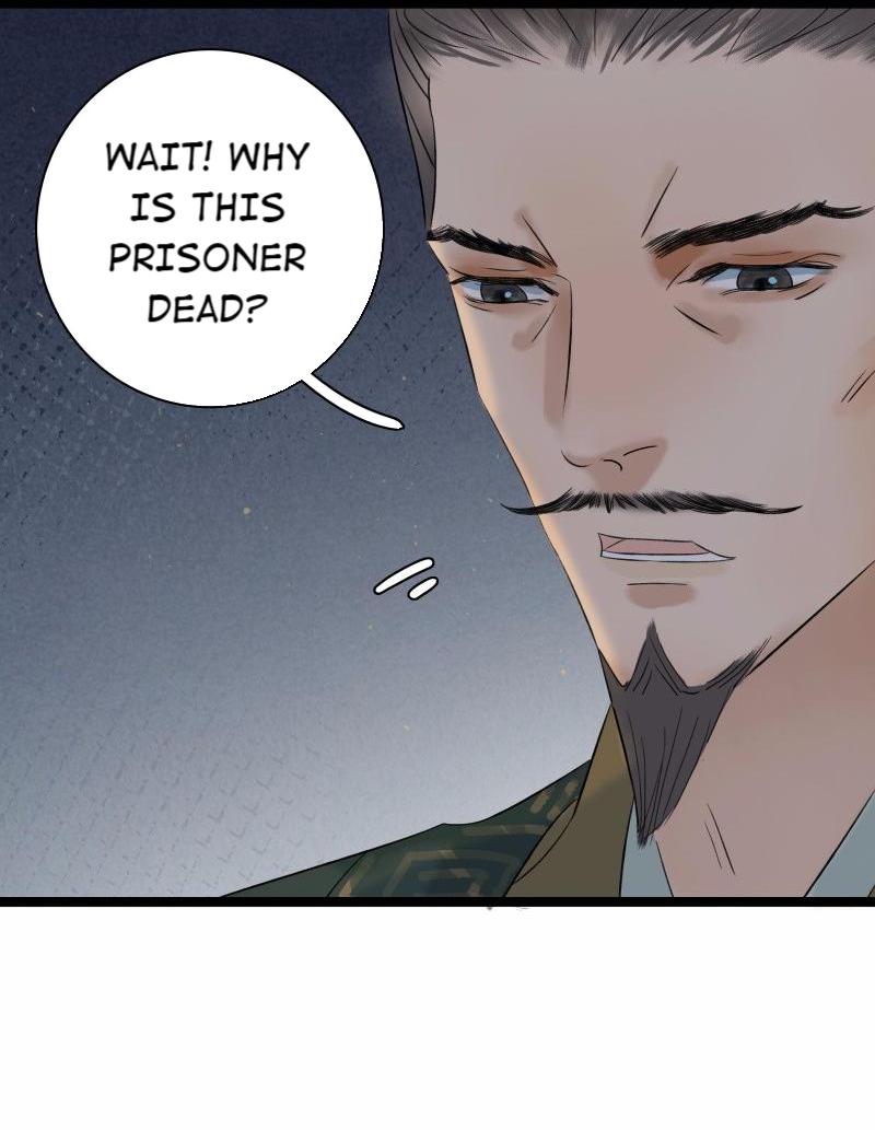 Prince Edward’s Heart Was Stolen Chapter 42 - page 15