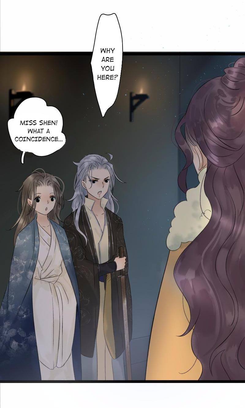 Prince Edward’s Heart Was Stolen Chapter 42 - page 3