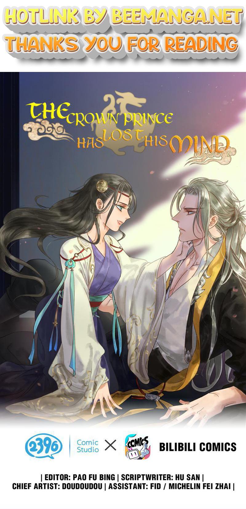 Prince Edward’s Heart Was Stolen Chapter 40 - page 1
