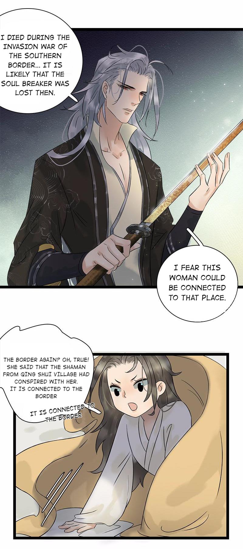 Prince Edward’s Heart Was Stolen Chapter 40 - page 16
