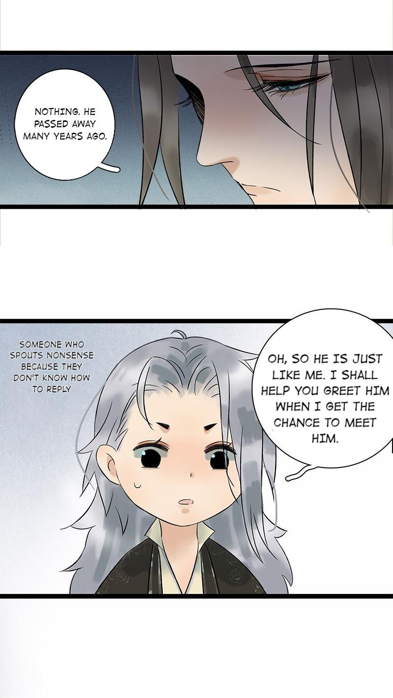 Prince Edward’s Heart Was Stolen Chapter 40 - page 7