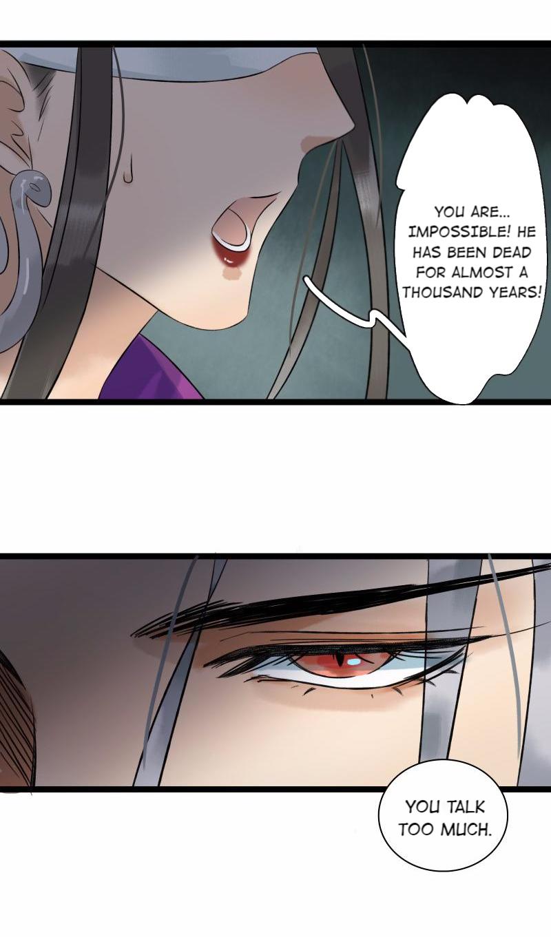Prince Edward’s Heart Was Stolen Chapter 39 - page 15