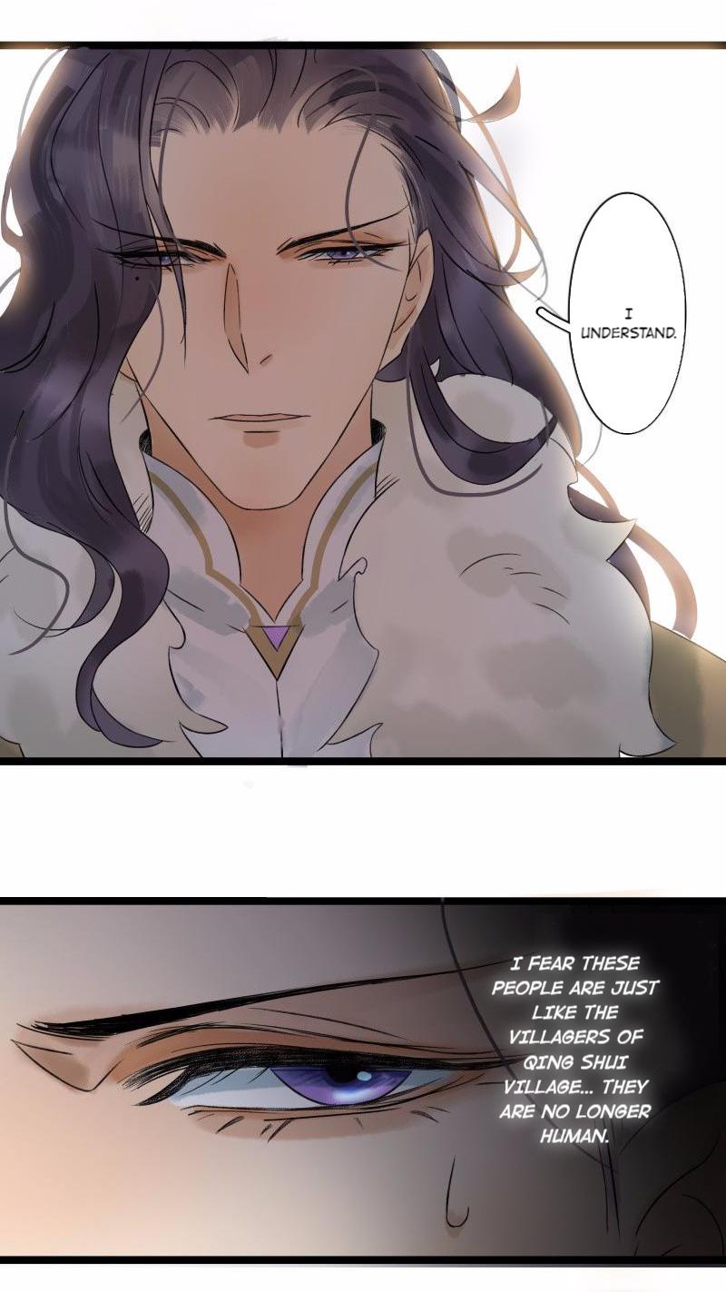 Prince Edward’s Heart Was Stolen Chapter 39 - page 20
