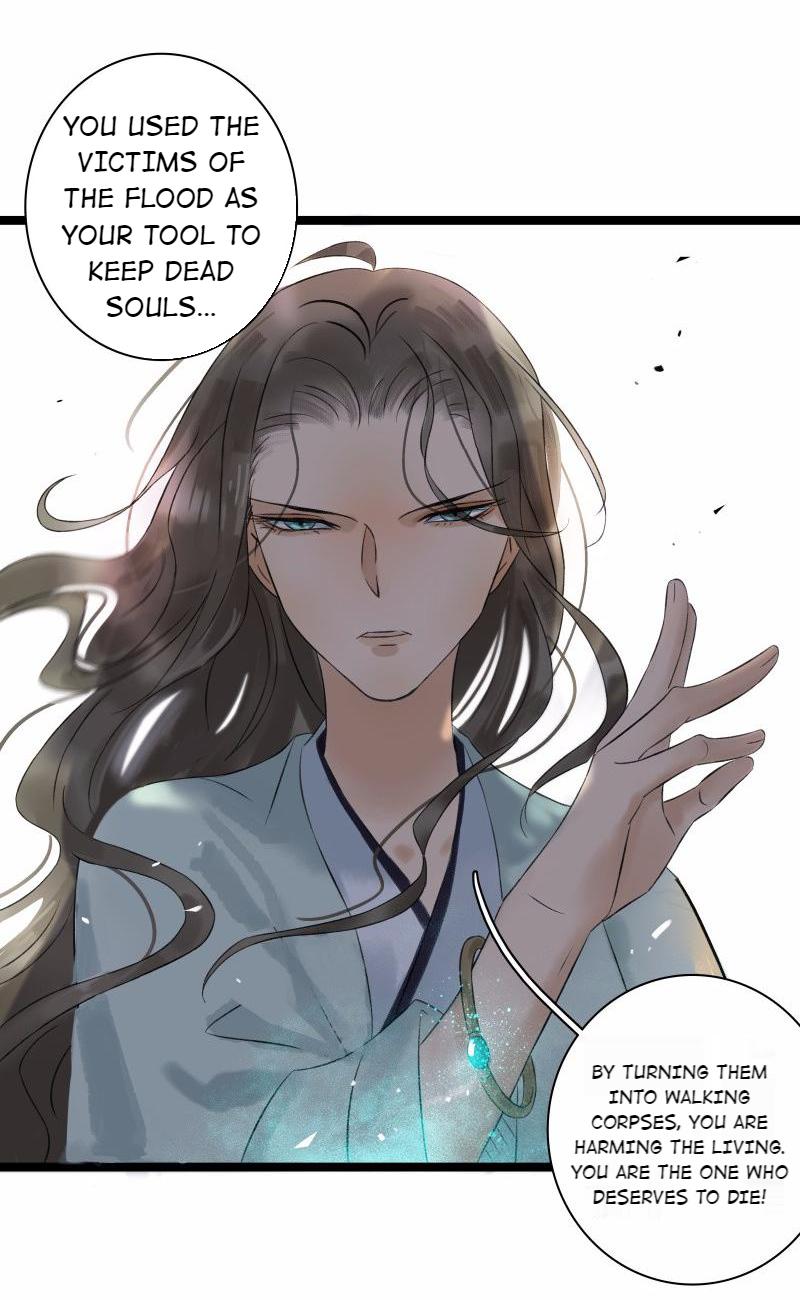 Prince Edward’s Heart Was Stolen Chapter 38 - page 15