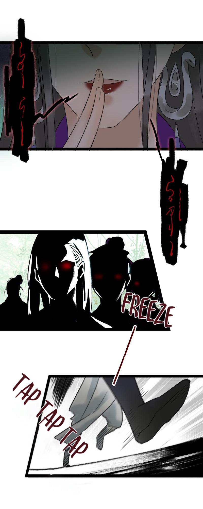 Prince Edward’s Heart Was Stolen Chapter 38 - page 17