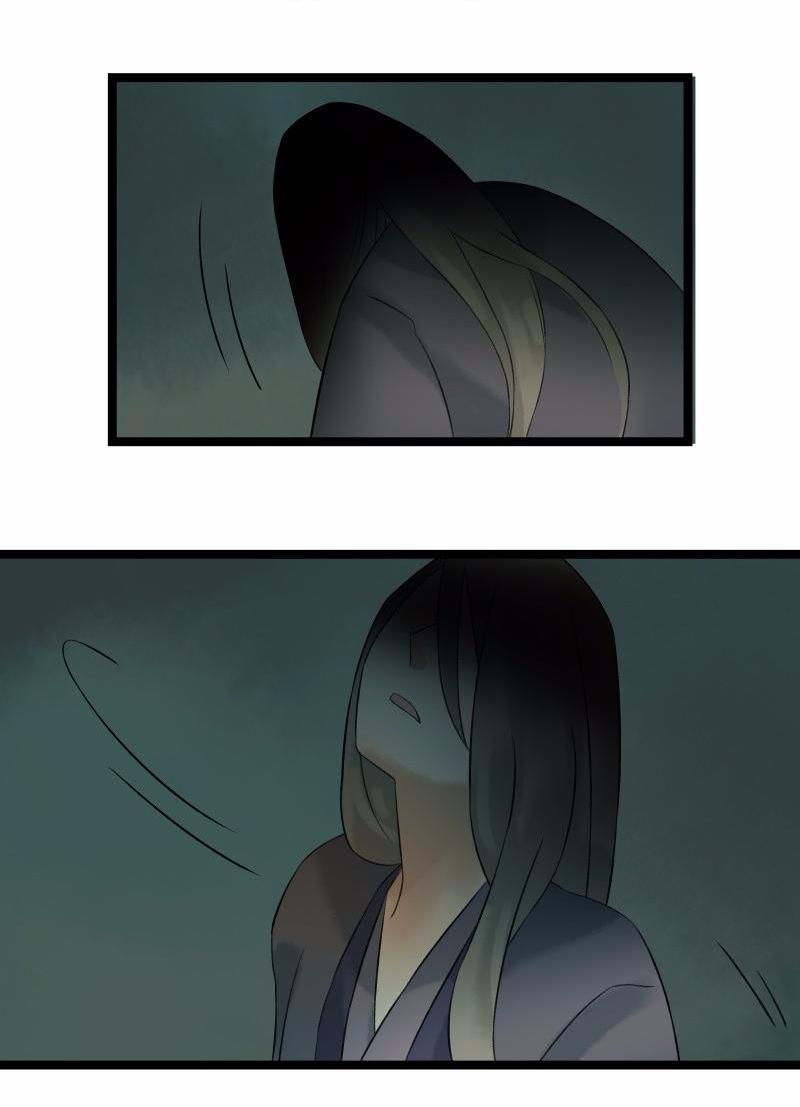 Prince Edward’s Heart Was Stolen Chapter 38 - page 20