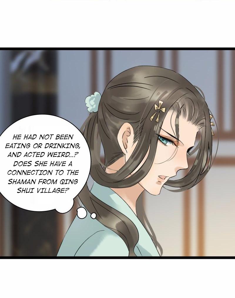 Prince Edward’s Heart Was Stolen Chapter 38 - page 3