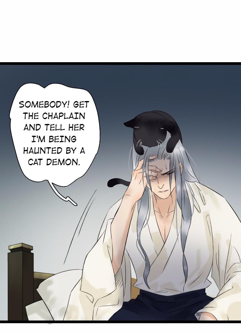 Prince Edward’s Heart Was Stolen Chapter 37 - page 15