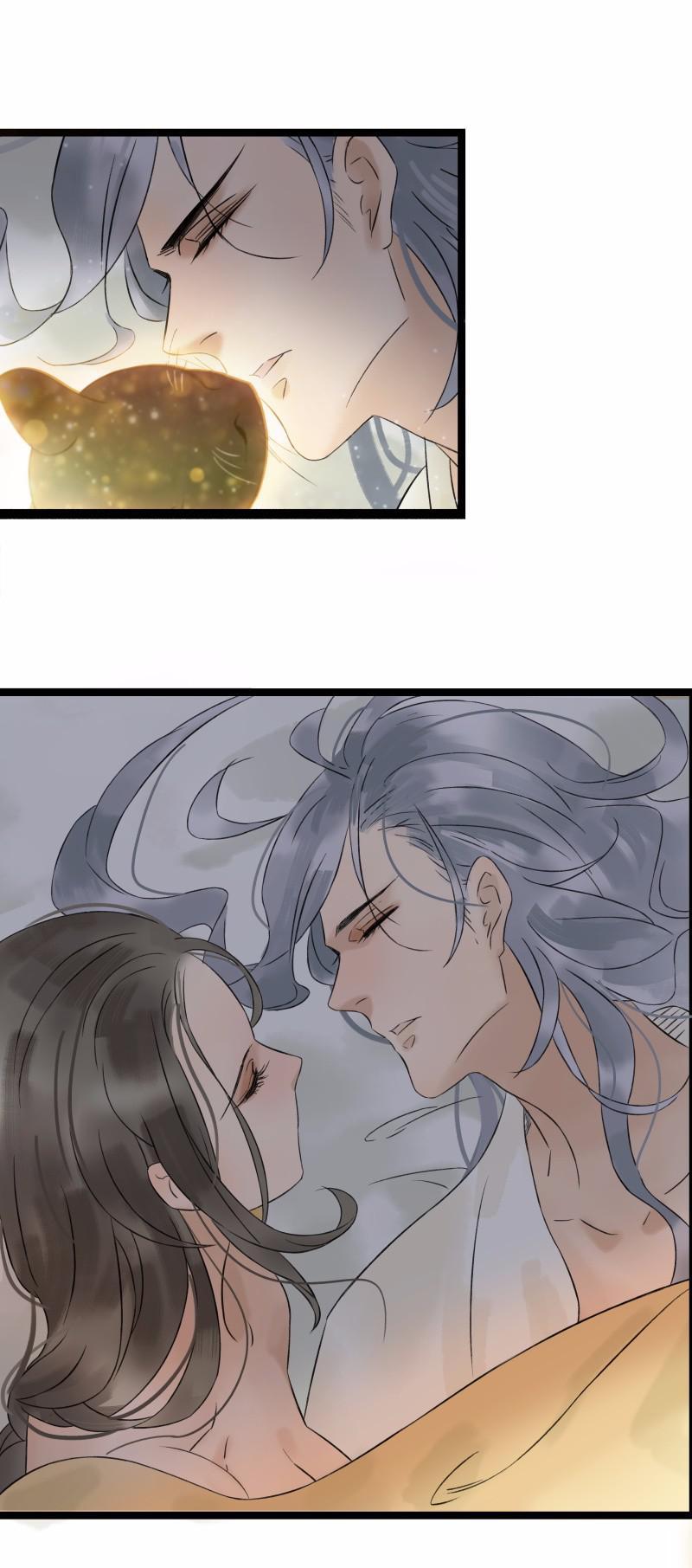 Prince Edward’s Heart Was Stolen Chapter 37 - page 19