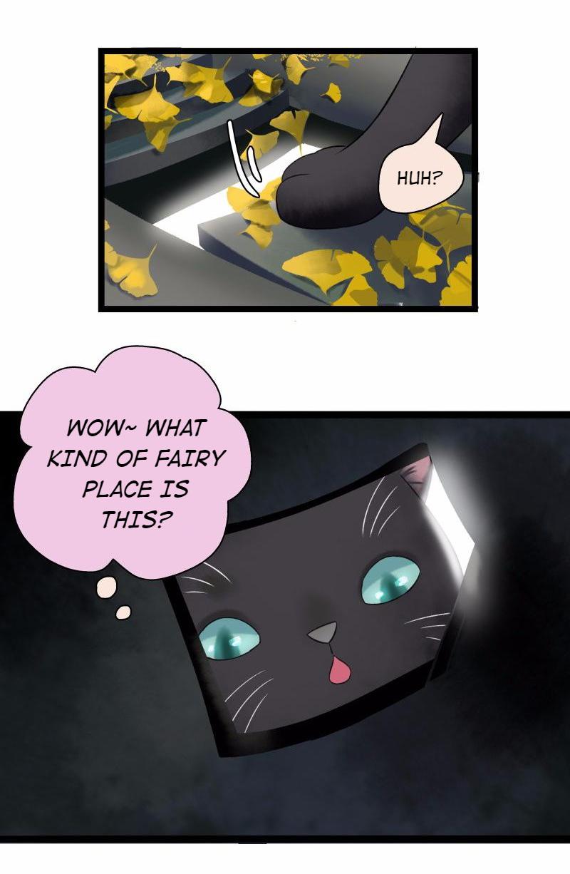 Prince Edward’s Heart Was Stolen Chapter 37 - page 5
