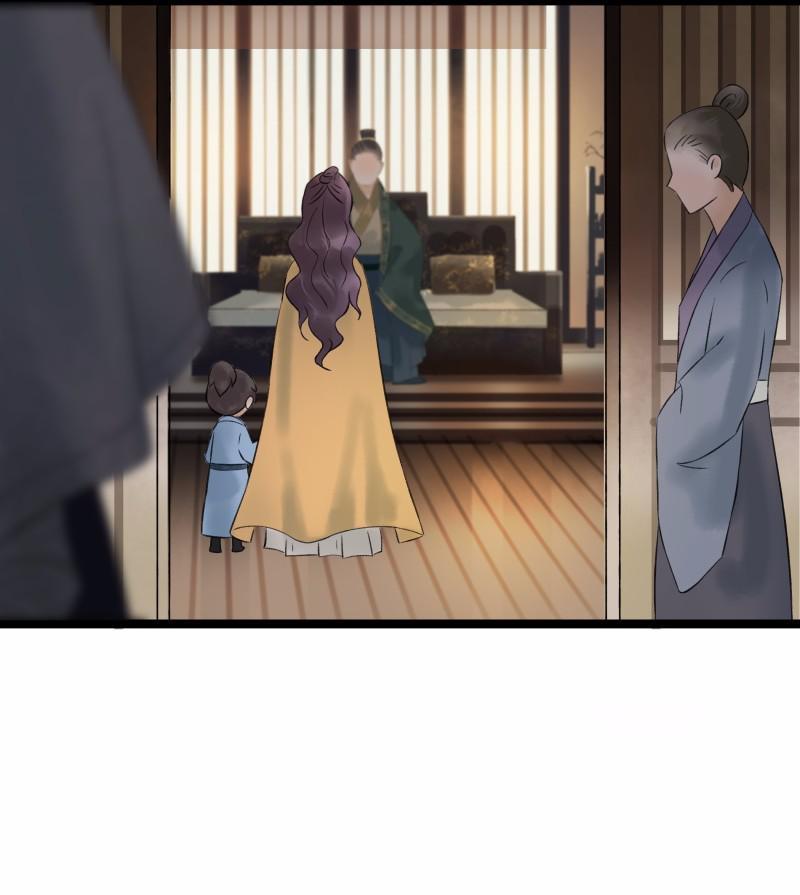 Prince Edward’s Heart Was Stolen Chapter 35 - page 19