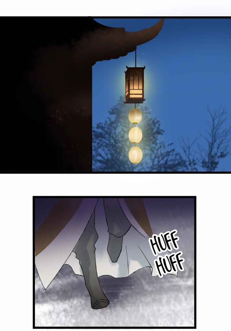 Prince Edward’s Heart Was Stolen Chapter 34 - page 14